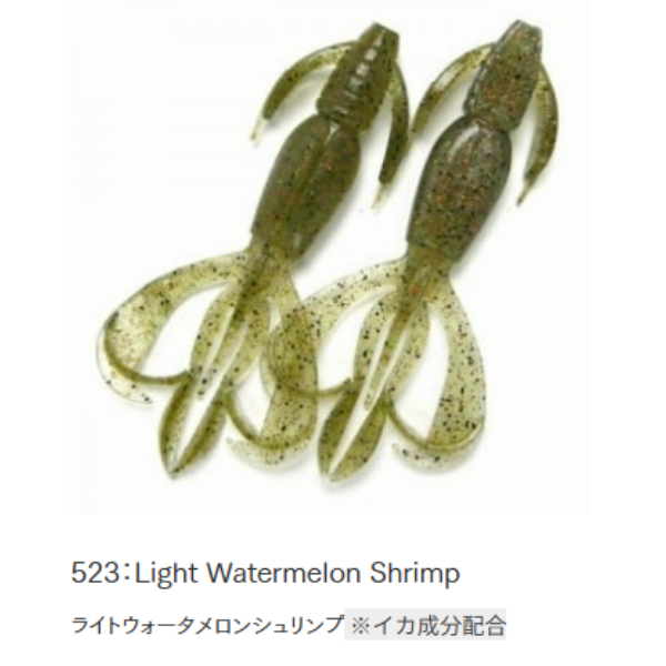 クレイジーフラッパー　2．4インチ(＃５２３　ライトウォータメロンシュリンプ)